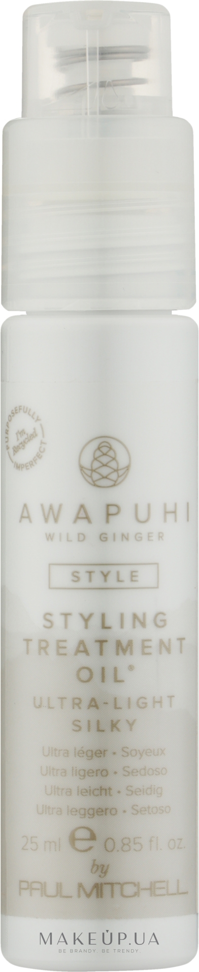 Масло для укладання і догляду за волоссям - Paul Mitchell Awapuhi Wild Ginger Styling Oil Treatment — фото 25ml