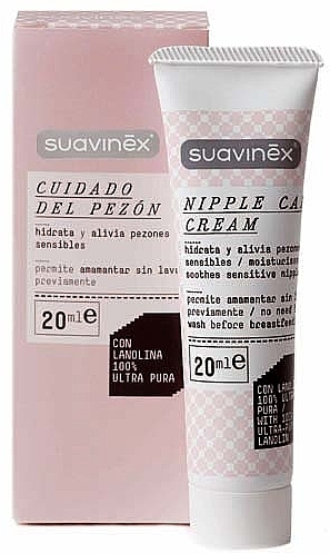 Крем для ухода за грудью - Suavinex Nipple Care Cream — фото N1
