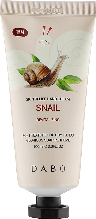 Крем для рук з екстрактом муцина равлика - Dabo Skin Relife Hand Cream Snail — фото N1