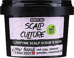 Освітлювальна маска-скраб для шкіри голови - Beauty Jar Scalp Culture Scalp Scrub Mask — фото N1