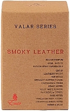 Emir Smoky Leather - Парфумована вода — фото N3