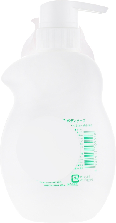 Жидкое мыло для тела с экстрактом персика - Kracie Naive Body Wash — фото N2