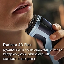 Електробритва для сухого та вологого гоління - Philips Shaver 3000X Series X3003/00 — фото N13