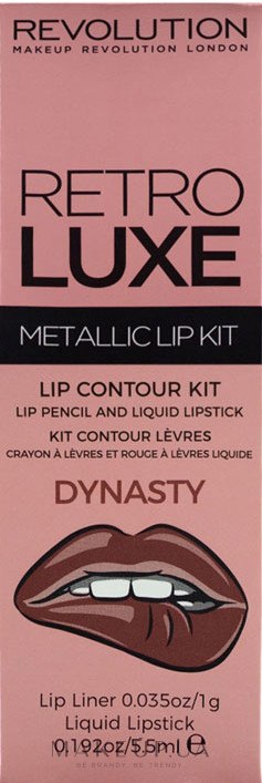 Набор для макияжа губ - Makeup Revolution Retro Luxe Metallic Kit — фото Dynasty