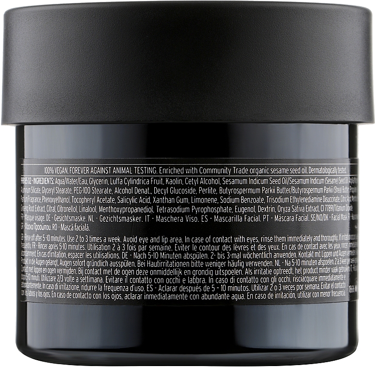 Очищающая маска - The Body Shop Chinese Ginseng & Rice Clarifying Polishing Mask — фото N2