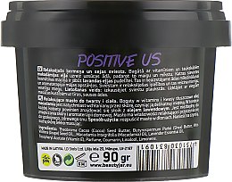 Сливки для тела "Positive Us" - Beauty Jar Soothing Face And Body Butter — фото N3