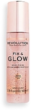 Духи, Парфюмерия, косметика Сияющий финишный спрей - Makeup Revolution Fix & Glow Setting Spray