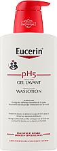 Очищувальний лосьйон для чутливої шкіри тіла - Eucerin pH5 WashLotion — фото N1
