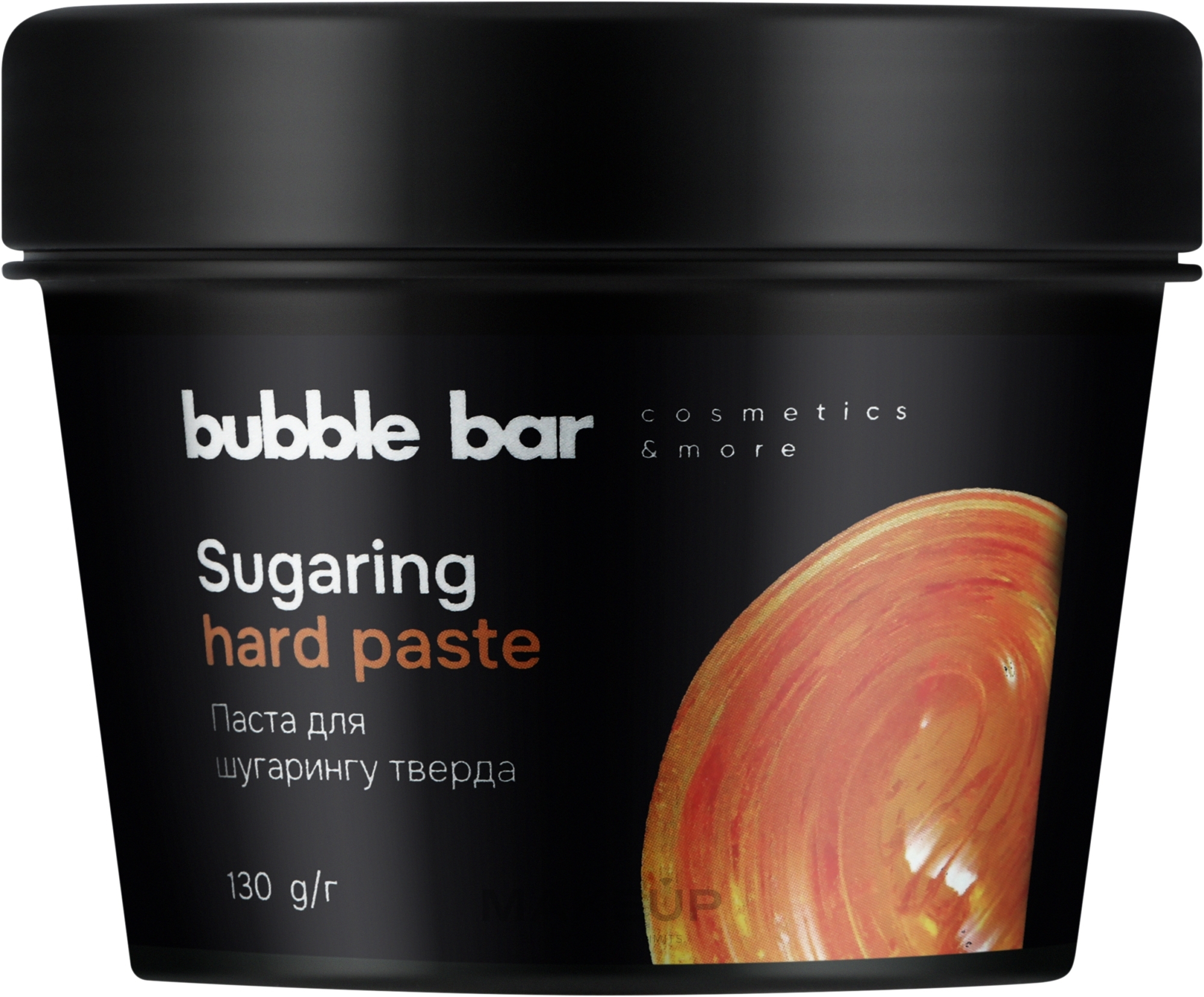 Паста для шугарінга, твердої щільності - Bubble Bar Sugaring Hard Paste — фото 130g