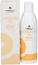Очищающее масло для тела - Cantabria Labs Dermamid Oil — фото N1