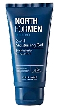 Увлажняющий гель после бритья - Oriflame Subzero North For Men Moisturising Gel  — фото N1