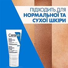 Нічний зволожувальний крем для нормальної та сухої шкіри обличчя - CeraVe Facial Moisturizing Lotion — фото N10