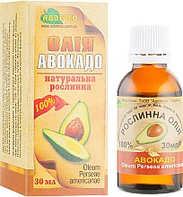 Парфумерія, косметика Натуральна олія "Авокадо" - Адверсо