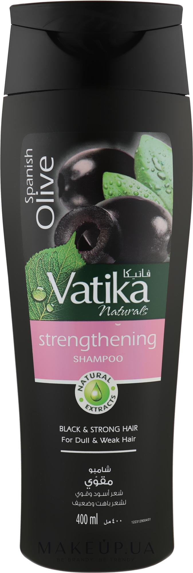 Шампунь с маслом черных оливок - Dabur Vatika Black Olive Shampoo — фото 400ml