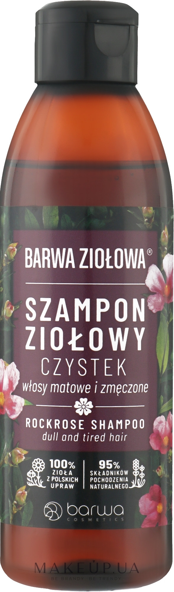 Шампунь с натуральным экстрактом шиповника для тусклых и уставших волос - Barwa Herbal Herbal Shampoo — фото 250ml