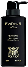 Парфумерія, косметика Пом'якшувальний зволожувальний шампунь - EviDenS de Beaute The Softening Moisture Shampoo