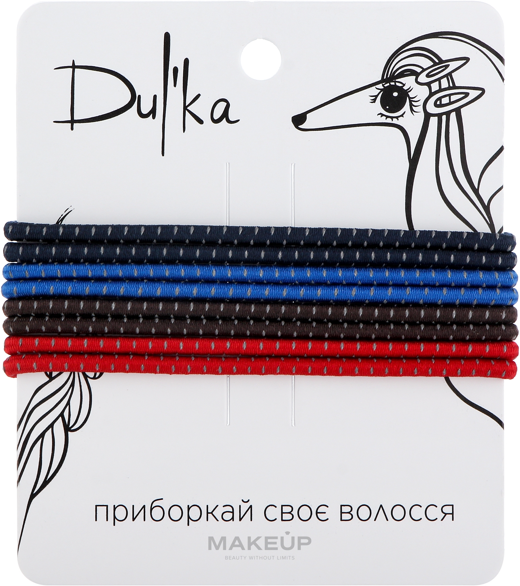 Набір різнобарвних гумок для волосся UH717779, 8 шт - Dulka — фото 8шт