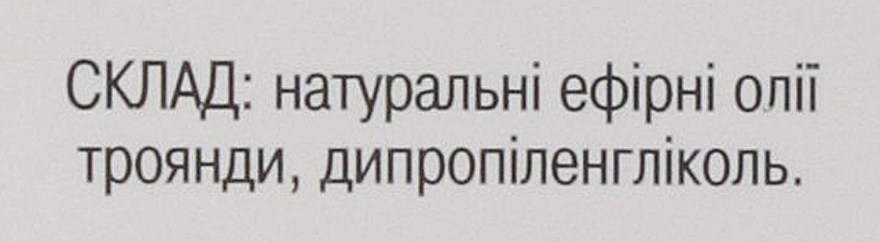 УЦЕНКА Аромадиффузор "Розовый букет" - Адверсо * — фото N5