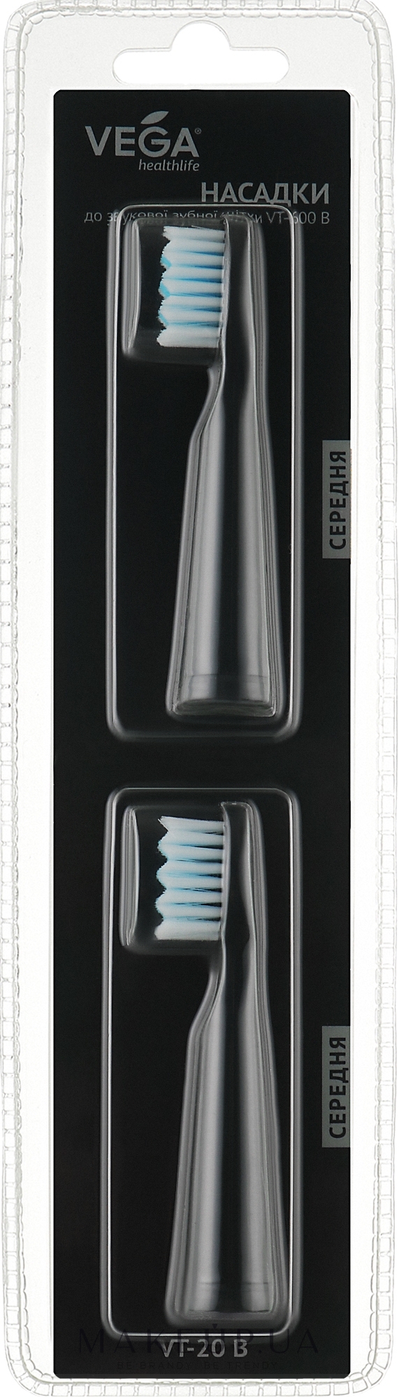 Насадки для электрической зубной щетки, VT-600В, черные - Vega — фото 2шт