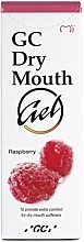 Парфумерія, косметика Гель проти сухості в роті зі смаком малини - GC Dry Mouth Gel Raspberry