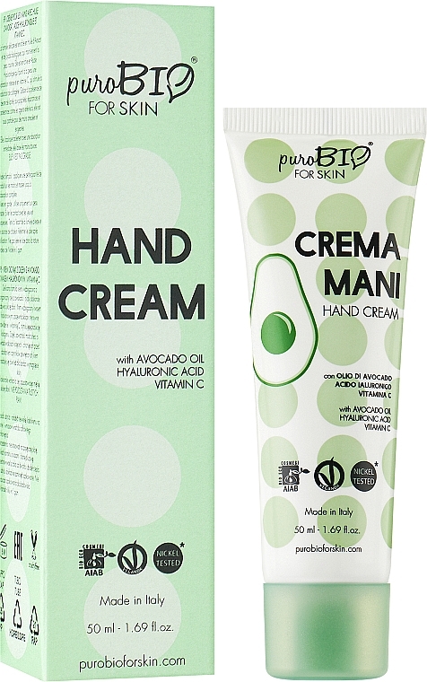 Живильний крем для рук з олією авокадо - PuroBio Cosmetics Moisturizing Nourishing Avocado Oil Hand Cream — фото N2