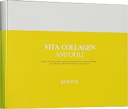 Духи, Парфюмерия, косметика УЦЕНКА Набор - Eunyul Vita Collagen Ampoule Set (ser/4x12ml) *