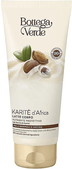 Лосьон для тела с маслом ши - Bottega Verde African Karite Body Lotion — фото N1