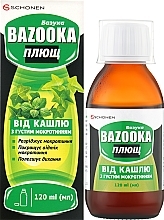 «Базука Плющ» від кашлю з густим мокротинням - Bazooka — фото N2