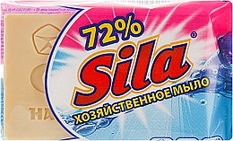 Хозяйственное мыло 72% коричневое - Sila — фото N1