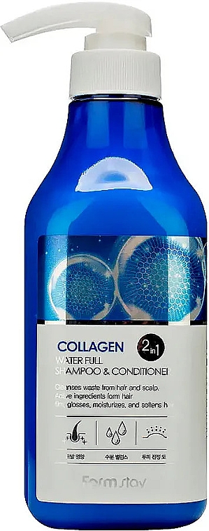 Шампунь-кондиціонер зволожуючий з колагеном - Farmstay Collagen Water Full Moist Shampoo And Conditioner