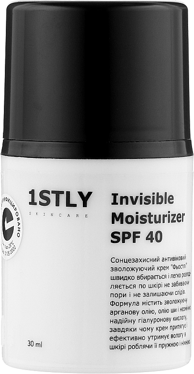 Солнцезащитный увлажняющий крем - First of All Invisible Moisturizer Cream SPF 40