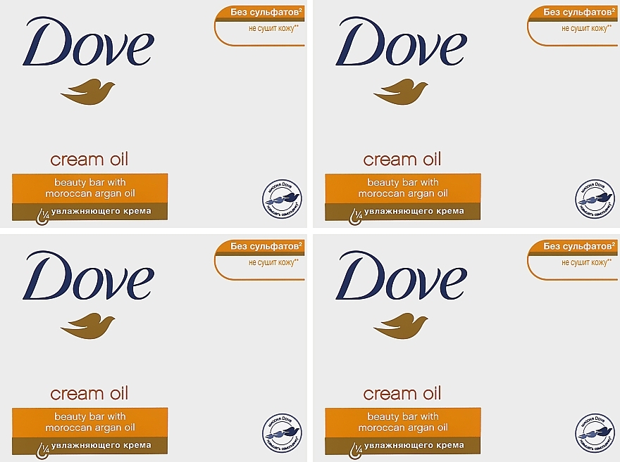 ПОДАРОК! Крем-мыло "Драгоценные масла" - Dove Cream Oil Beauty Bar With Moroccan Oil — фото N7