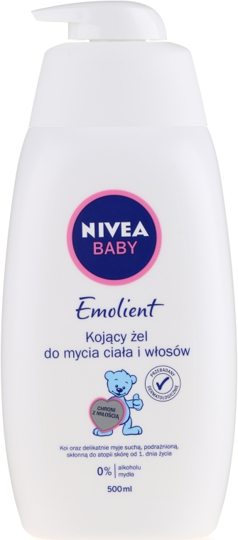 Детский гель для купания для тела и волос - NIVEA Baby Emolient — фото N1