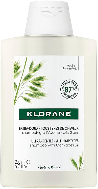 Шампунь с Овсом для частого применения - Klorane Gentle Shampoo with Oat Milk