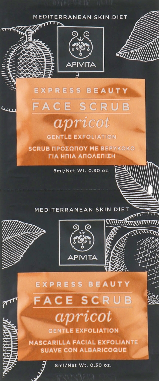 Скраб для очищения лица "Деликатное отшелушивание" с абрикосом - Apivita Face Scrub With Apri (пробник)