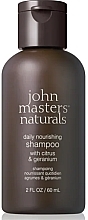 Парфумерія, косметика Шампунь для волосся "Цитрус і герань" - John Masters Organics Daily Nourishing Shampoo