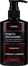 Парфумерія, косметика Шампунь для волосся "Французька лаванда" - Kundal Honey & Macadamia Shampoo French Lavender