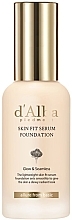 Парфумерія, косметика Тональна основа - D'Alba Skin Fit Serum Foundation