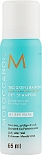 Парфумерія, косметика Сухий шампунь для світлого волосся - Moroccanoil Dry Shampoo Light Tones *