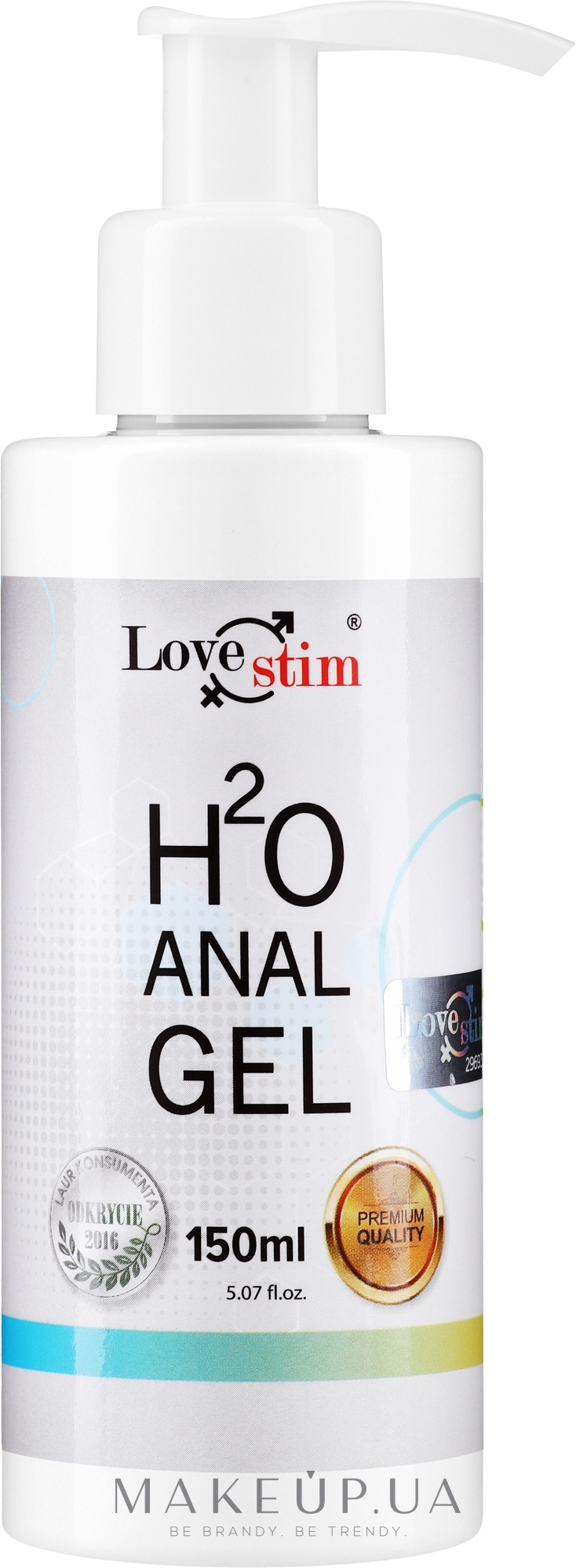 Анальный лубрикант - Love Stim H2O Anal Gel: купить по лучшей цене в  Украине | Makeup.ua