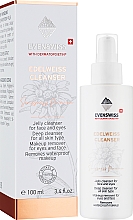 Гель для очищения лица и глаз - Evenswiss Edelweiss Cleanser — фото N2
