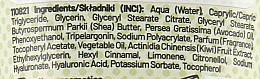 Крем для рук увлажняющий с соком киви и авокадо - Vollare Cosmetics VegeBar Kiwi Splash Hand Cream — фото N3