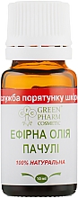 Ефірне масло пачулі - Green Pharm Cosmetic — фото N2