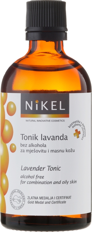 Лавандовий тонік для обличчя - Nikel Lavender Tonic — фото N2
