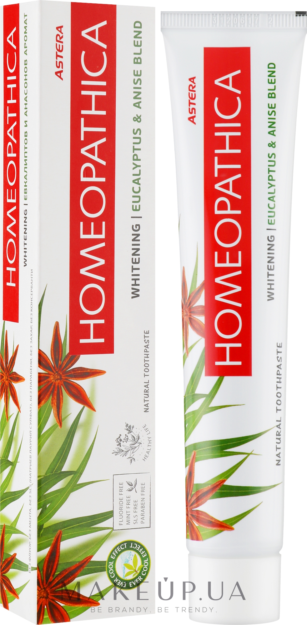 Гомеопатична зубна паста "Евкаліпт і аніс" - Astera Homeopathica Whitening Eucalyptus & Anise Toothpaste — фото 75ml