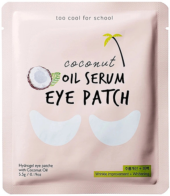 Гідрогелеві патчі для очей з кокосом - Too Cool For School Coconut Oil Serum Eye Patch — фото N1