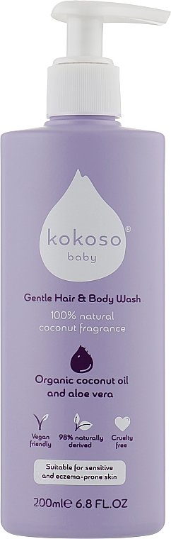 Детское средство для купания с нежным ароматом - Kokoso Baby Skincare Softly Scented Baby Wash