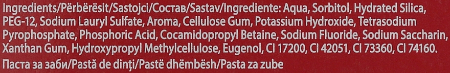 Зубна паста Optic відбілююча для миттєвої яскравої усмішки - Colgate Max White — фото N3