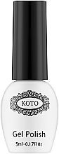 Парфумерія, косметика Базове покриття для гель-лаку - Koto Gel Polish Slim Base Coat