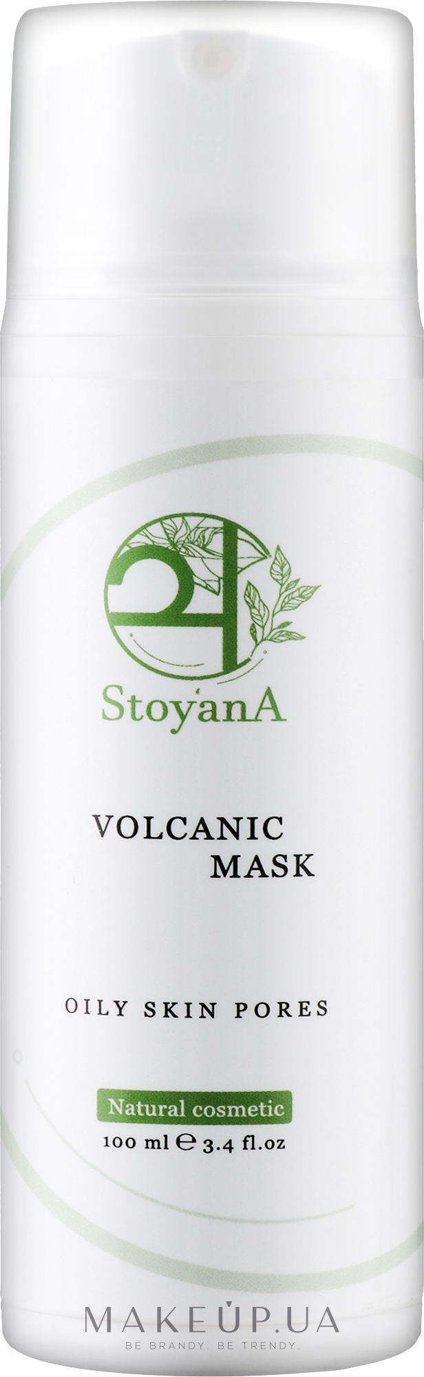Маска для обличчя на основі вулканічного попелу - StoyanA Volcanic Mask Oily Skin Pores — фото 100ml